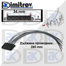 Букса задни светлини Mercedes A-Class (W169) C-Class (W203) (CL203) (S203) Sprinter